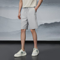 HLA/海澜之家山不在高轻薄休闲中裤25夏大码抽绳五分短裤子男 中咖14 195/100A