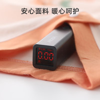 舒贝怡婴儿衣服夏季薄款婴幼儿纯棉短袖连体衣0-6个月男女宝宝哈衣爬服 松鼠蘑菇橙色 80cm