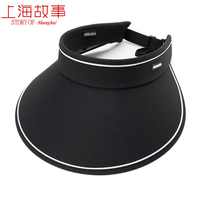 上海故事 防紫外线黑胶大檐帽子 纯色