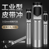 牛享 皮带打孔器腰带冲子专业钻孔