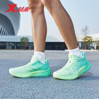 XTEP特步【2000公里三代】跑鞋男两千公里三代大魔王跑鞋耐磨透气跑步鞋女 精灵绿/澈青蓝【诚信有氧】男 42