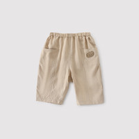 巴厘小猪 儿童长裤