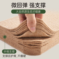 麻大师 护脊椎 双人床垫 独立弹簧 F款 店长 科学护脊 总厚度约27CM 20-25cm(含) 软硬双面 150*190cm