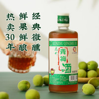昆竹 牌中国特产龙门馆昆竹牌青梅酒自酿梅子酒13度450ml微醺果酒甜酒 450ml单支装