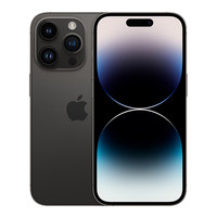 苹果 Apple iPhone 14 Pro Max 全网通 海外版 512G