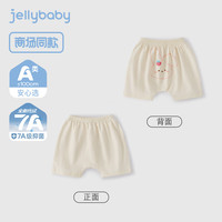 JELLYBABY婴儿大pp裤幼童可爱卡通五分裤夏小童夏季裤子宝宝休闲裤 杏色 90