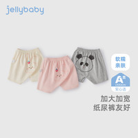 JELLYBABY婴儿大pp裤幼童可爱卡通五分裤夏小童夏季裤子宝宝休闲裤 花灰 73