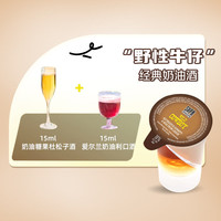 舒魄 SUPASHOTS 伏特加配制酒 30ml*3杯 野性牛仔