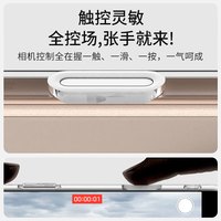 SPIGEN【灵动触控按键相机控制】适用苹果iphone16Pro Max手机壳触摸16pro透明防摔保护壳MagFit磁吸全包 磨砂黑（ 店长 | 久用不发黄 ） iPhone 16