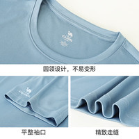 骆驼（CAMEL）高倍防晒吸湿速干T恤男透气短袖 J14BAYL6065 水蓝 XL  【防晒】男，水蓝