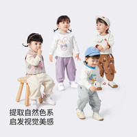 巴拉巴拉宝宝裤子女童秋装男童长裤婴儿休闲裤卫裤加绒潮 浅花灰00205