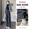 序匠雪尼尔阔腿裤女秋冬2024年高腰垂感灯芯绒百搭休闲直筒女裤潮 加绒-灰色加长(高166以上)5215 S  95斤内选