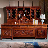 安邸 红木家具非洲花梨（学名：刺猬紫檀）实木带抽屉办公桌大班台 中式豪华书桌办公室 山水办公桌