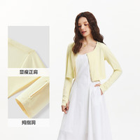 森马（Semir）防晒外套|外套女短款圆领正肩夏季2025凉感吸湿速干109325108001 黄色调00333 XS