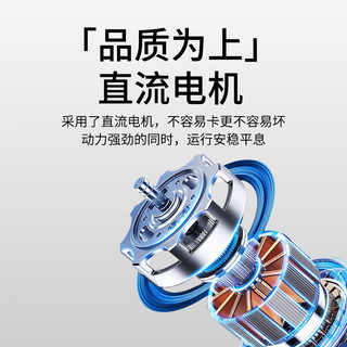 亚都 YD-FS35B7DY 直流变频语音遥控落地扇
