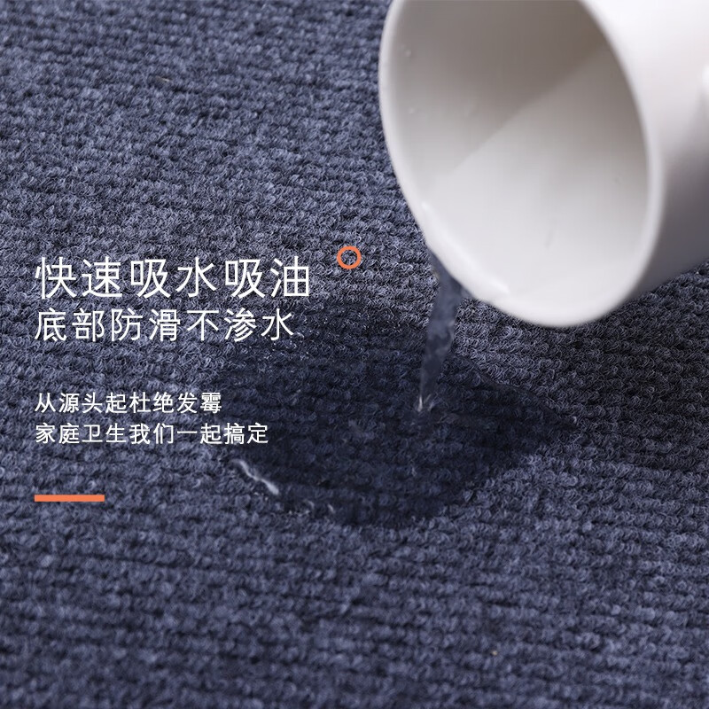 筠月熙地毯卧室全屋通铺入户耐脏灰色吸水防滑垫子楼梯满铺商用厨房门口