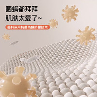 喜临门 城市爱情喜临门床垫 偏硬黄麻床垫独立弹簧双人硬床垫子席梦思大白Lite H2 大白 1.8*2.0米