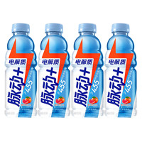 脉动维生素饮料 1L*12瓶青柠味桃子味-D_功能饮料_什么值得买