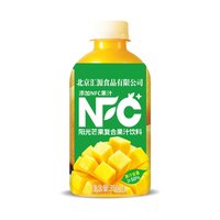 芒果蜜桃甜橙复合果汁口味350mlNFC果香甜250ml 芒果味整箱【15瓶*350ml】
