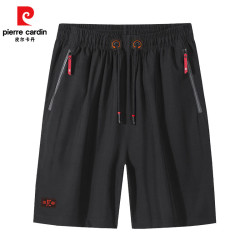 皮尔·卡丹 皮尔卡丹（pierre cardin）男士冰丝速干宽松五分裤