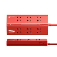 绿联 T6梯形排插USB多口20W氮化镓家用宿舍插座