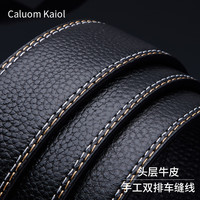 Caluom Kaiol皮带男真皮内穿式无牙自动扣商务男士腰带父亲节送爸爸男友 8072A金色/头层牛皮/专柜礼盒 120cm 160斤-180斤适用