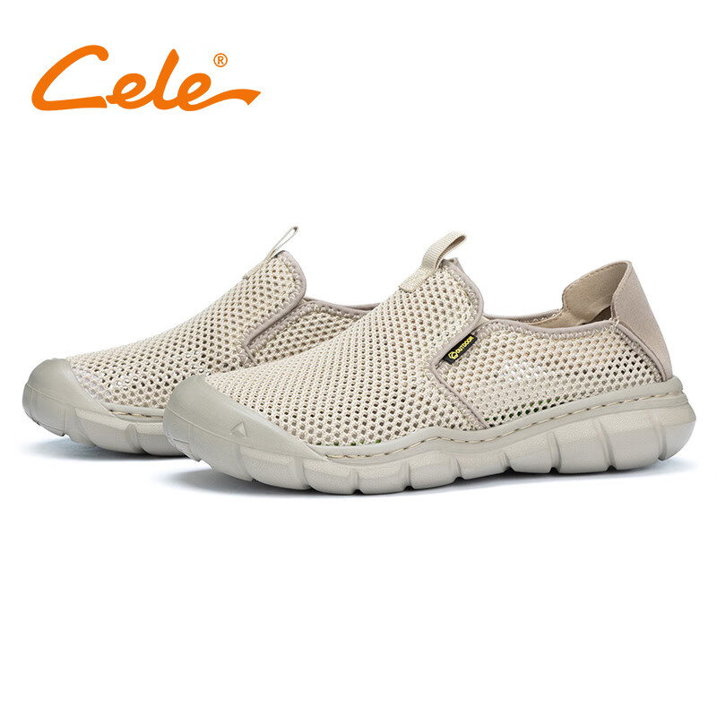 CES2519A 沙色