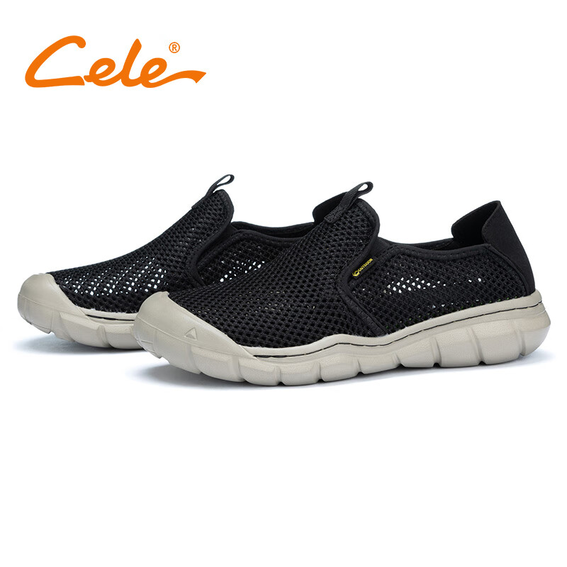 CES2519A 黑色