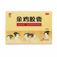 金鸡 [金鸡]金鸡胶囊 0.35g*48粒/盒 效期2025-10-31 1盒装