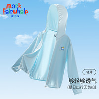 马克华菲夏季儿童防晒衣服轻薄款女童男童透气空调服连帽全jz