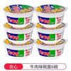 农心 韩式辣牛肉汤碗面 86g*6碗