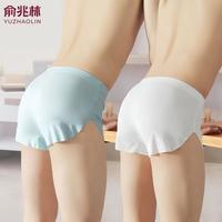 俞兆林男士内裤冰丝无痕透气平角夏季一片式四角男生短裤裤衩