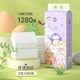  漫花 悬挂式挂抽纸1280张 1提　