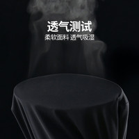 罗蒙(ROMON)冰丝休闲裤男青年男士春夏款弹力裤宽松直筒松紧腰抽绳男裤长裤子 黑色7K035603 L