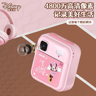 迪士尼（Disney）彩色拍立得儿童照相机可拍照打印直出照片玩具