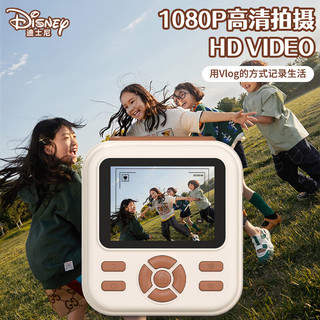 迪士尼（Disney）彩色拍立得儿童照相机可拍照打印直出照片玩具