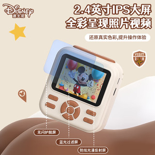 迪士尼（Disney）彩色拍立得儿童照相机可拍照打印直出照片玩具