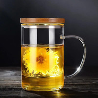 花幺里 茶水分离杯高硼硅双层玻璃杯子办公室带茶隔耐热防爆泡茶杯带把手