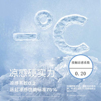 菇娘家防晒衣原纱冰丝透气女户外防紫外线轻薄女外套大码宽松防晒服 奶油黄 L