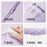  菇娘家 防紫外线 女士防晒衣