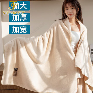 斯坦梅兹浴巾【亲肤柔软】家用吸水速干男女款一对裹巾大毛巾S92401 加大加厚：深蓝 600g （140*75cm）