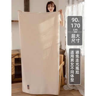 斯坦梅兹浴巾【亲肤柔软】家用吸水速干男女款一对裹巾大毛巾S92401 加大加厚：深蓝 600g （140*75cm）