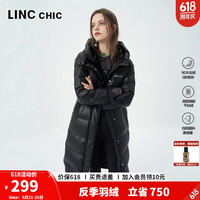 金羽杰 LINC Chic 加厚黑金羽绒服女长款（黑红两色可选）