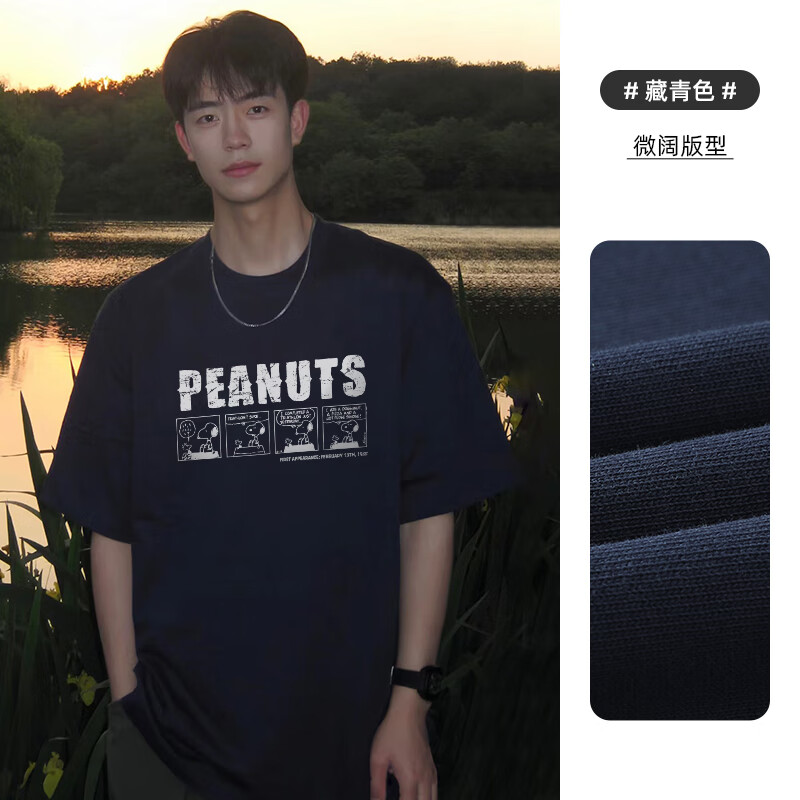T215藏青色