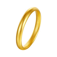 金至福内心经泥鳅背黄金手镯女古法足金999女镯母亲节 62圈 约35克(多退少补)