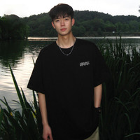 至唯美式潮牌短袖T恤男夏季oversize重磅纯棉正肩体恤青少年半袖tee衫 T207灰色 L 【110-130斤】