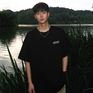 至唯美式潮牌短袖T恤男夏季oversize重磅纯棉正肩体恤青少年半袖tee衫 T207黑色 XL 【130-145斤】
