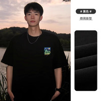 至唯美式潮牌短袖T恤男夏季oversize重磅纯棉正肩体恤青少年半袖tee衫 T221白色 3XL  【165-185斤】