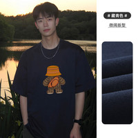 至唯美式潮牌短袖T恤男夏季oversize重磅纯棉正肩体恤青少年半袖tee衫 T923深灰色 4XL 【185-205斤】