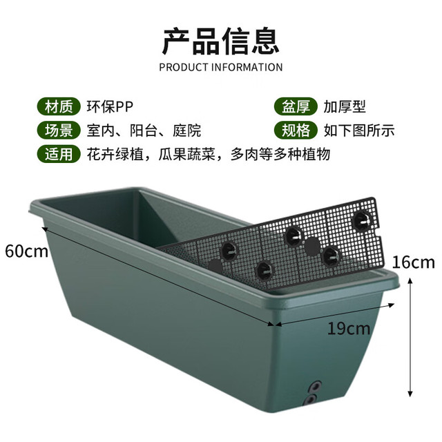 冲鸭农场 GO DUCKS 60cm特大种花盆 橄榄绿2个装